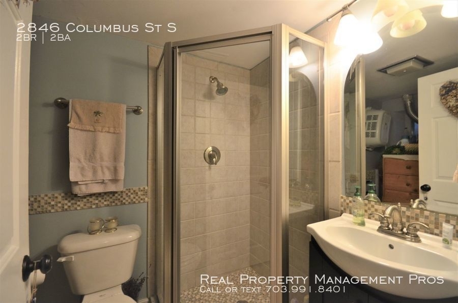 2846 Columbus St S - Photo 27