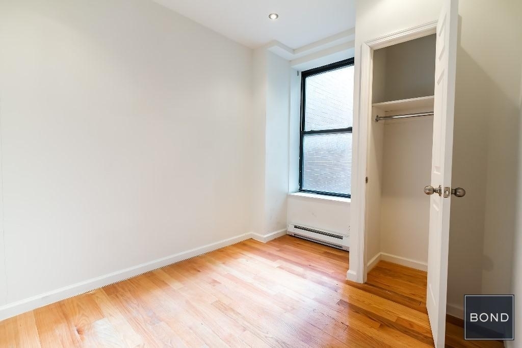 204 West 108th Street - Photo 4