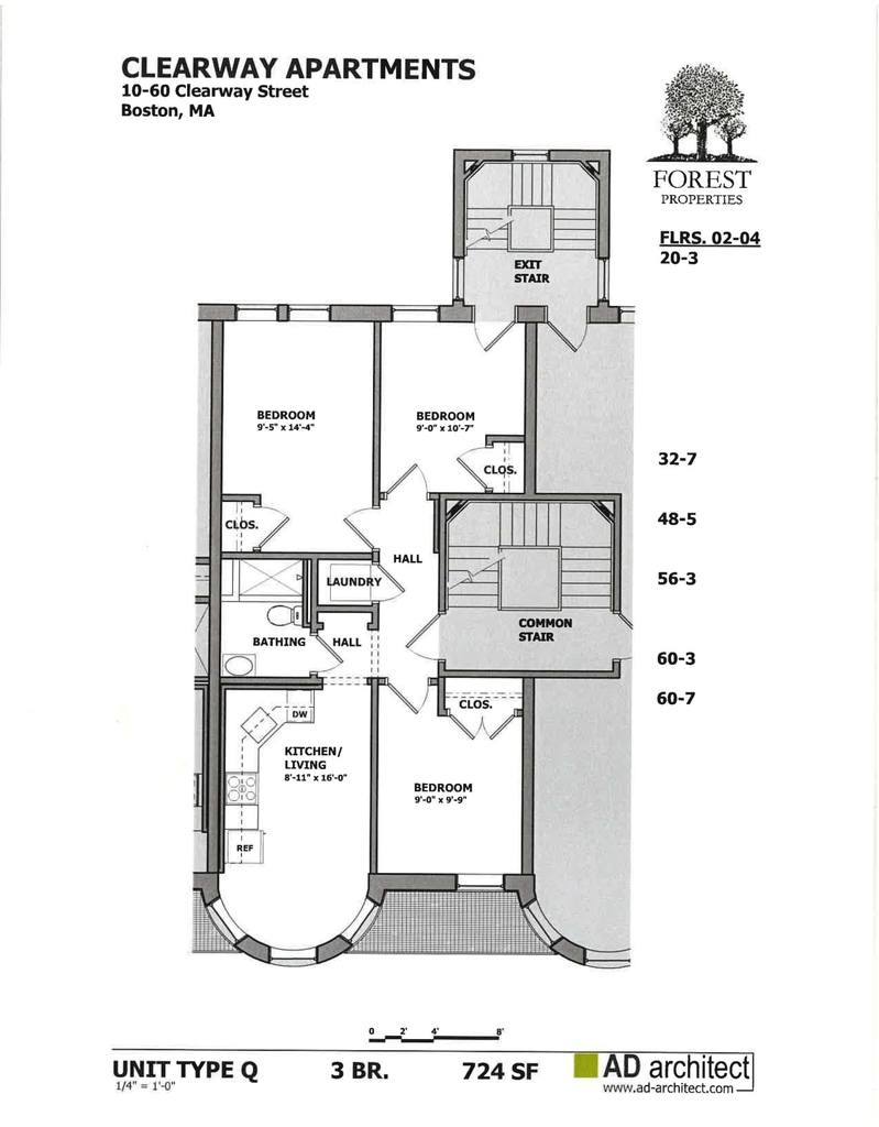 48 Clearway - Photo 6