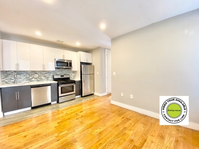 611 West 148th Street - Photo 2