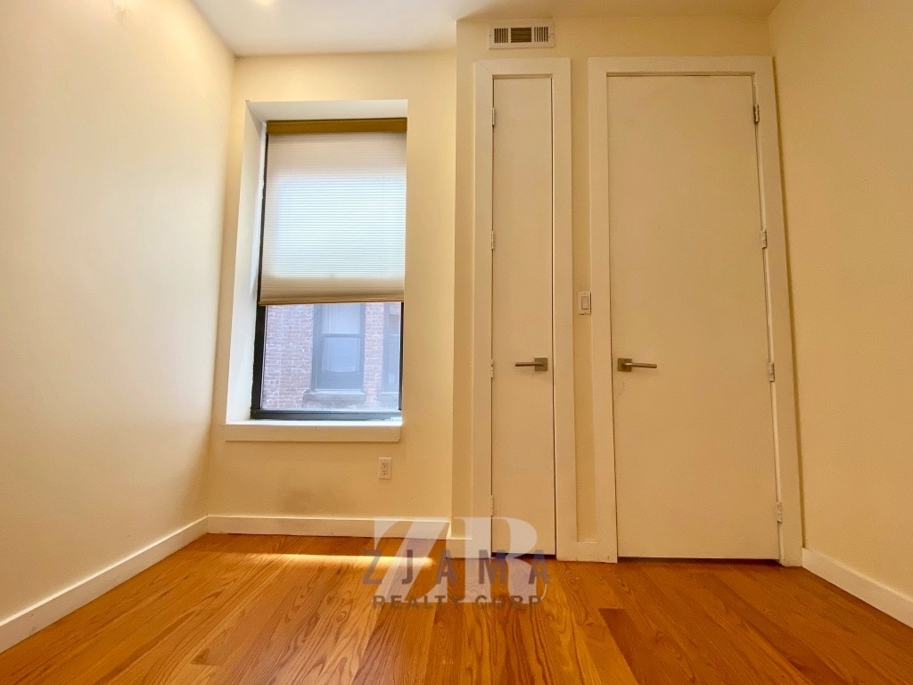 662 Park Place - Photo 4