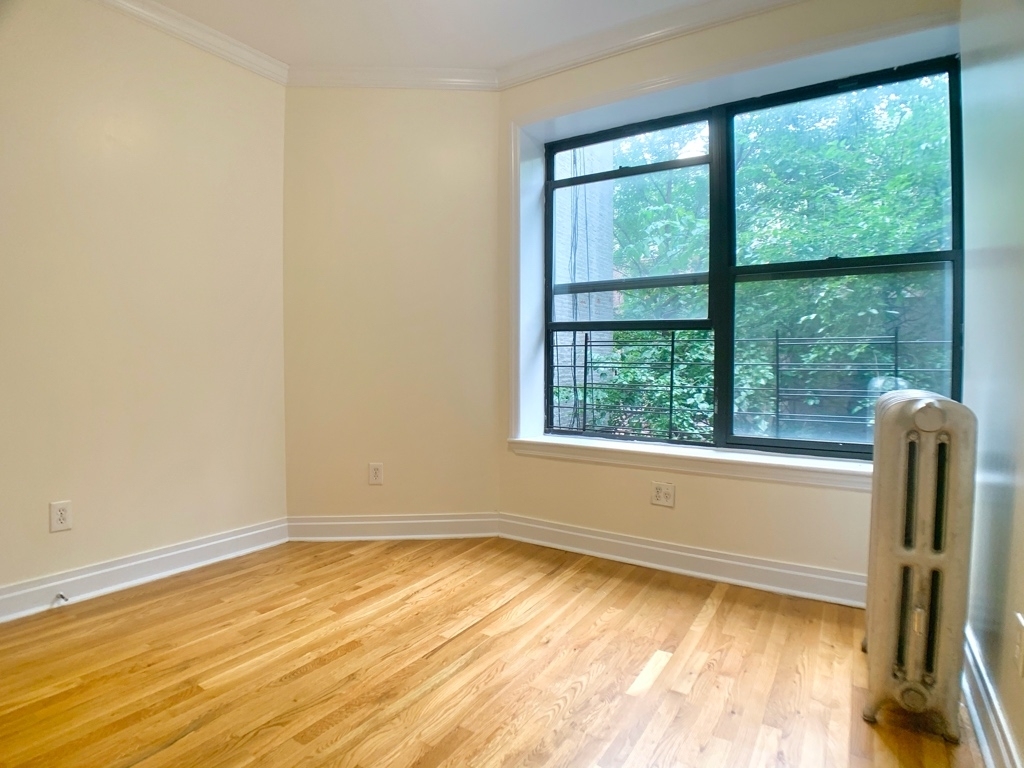 210 West 133rd Street - Photo 6