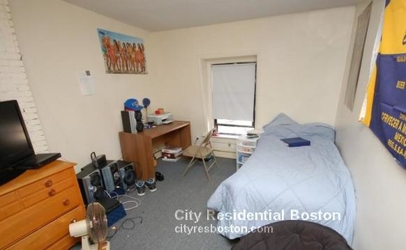 224 Cambridge St. - Photo 2