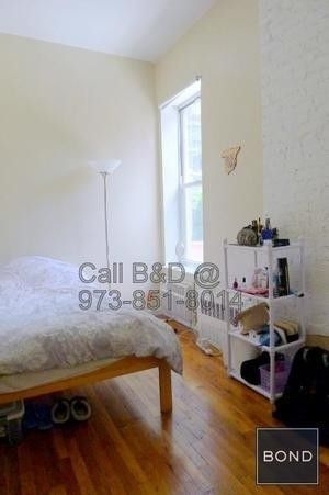 329 East 33rd Street - Photo 3