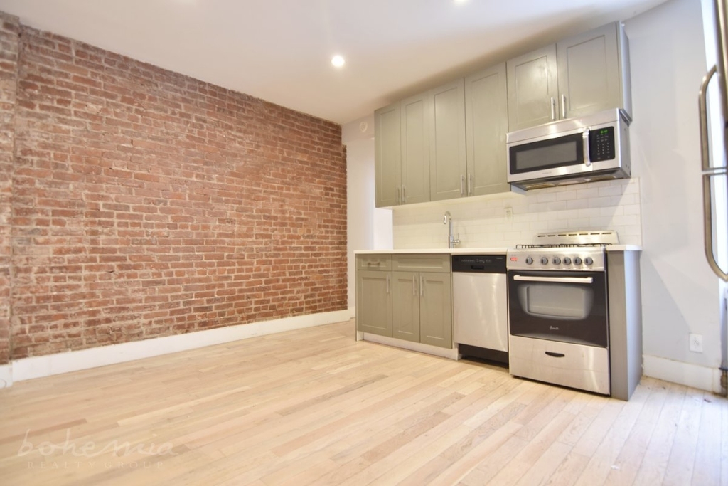 529 West 158th Street - Photo 1