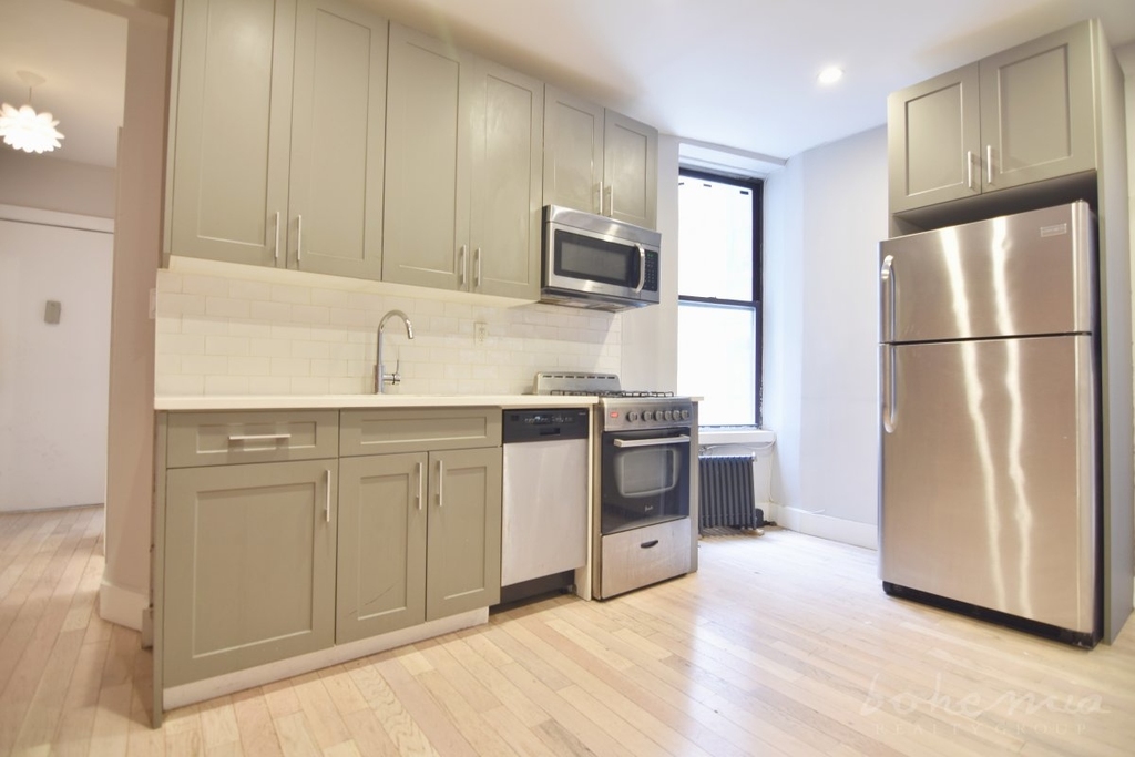 529 West 158th Street - Photo 0