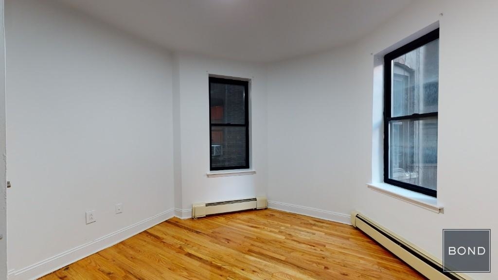 519 West 151st Street - Photo 3