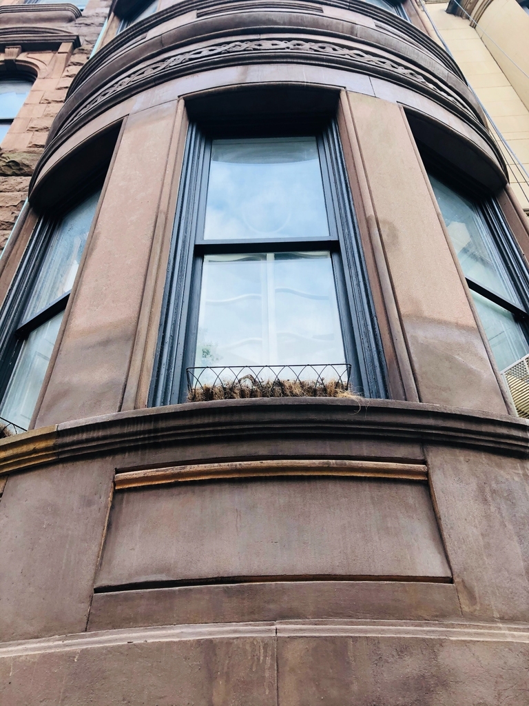 West 73rd Street - Photo 2