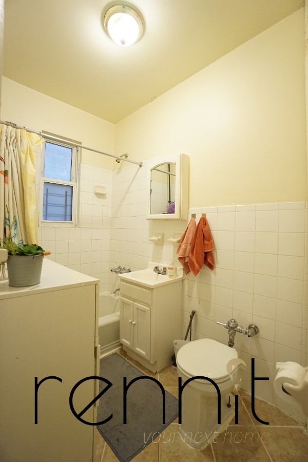 355 South 4th Street - Photo 5