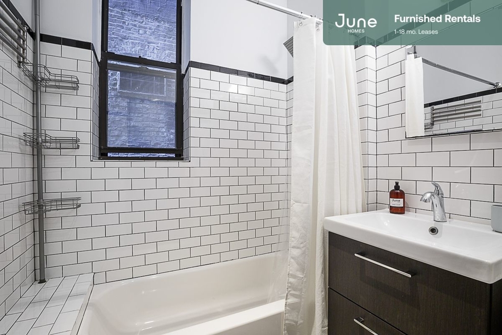 509 East 87th Street - Photo 12