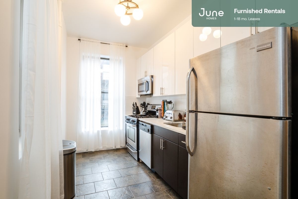 226 West 116th - Photo 6