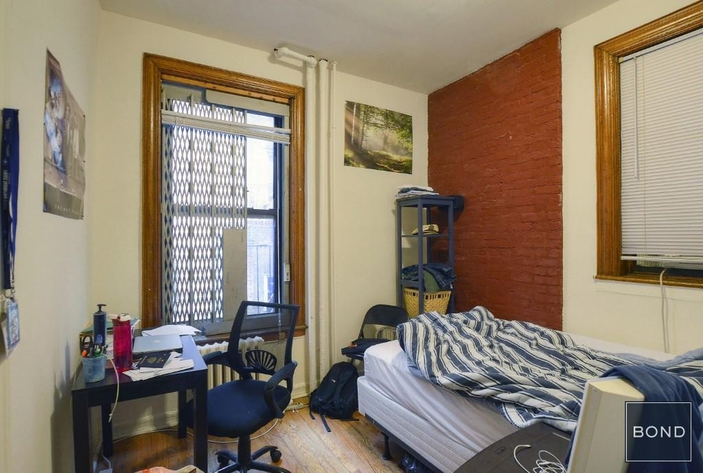 217 West 106th Street - Photo 4