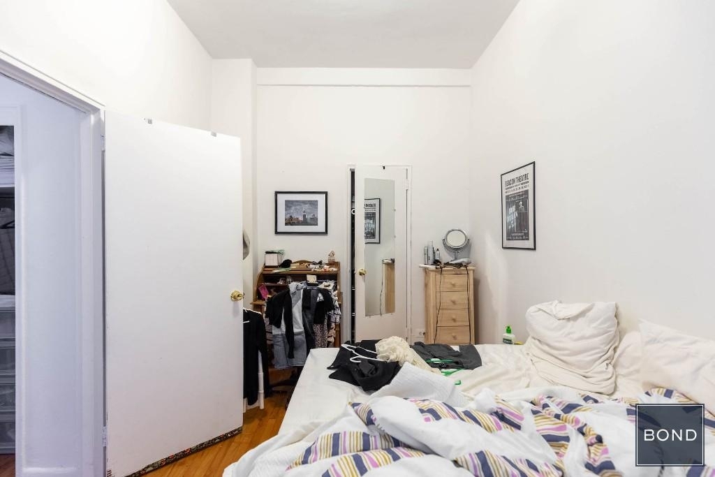 215 West 101st Street - Photo 4