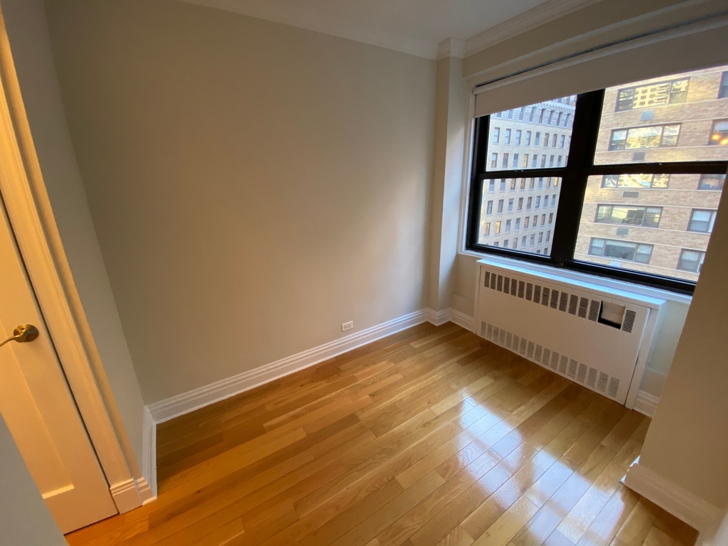 141 East 33rd Street - Photo 3