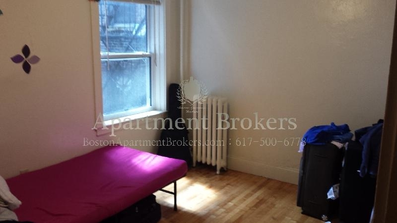 41 Hemenway St. - Photo 6