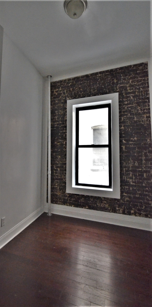 522 West 148th Street - Photo 1