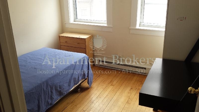 164 Endicott St. - Photo 2