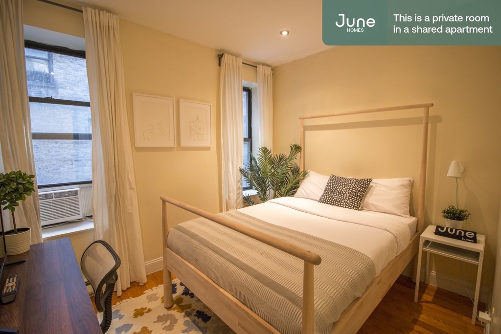 15 West 107th - Photo 0