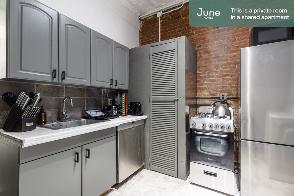 36 West 26th Street - Photo 8