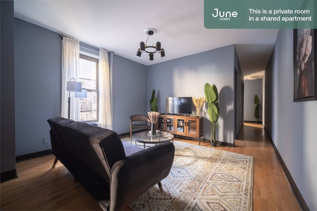 615 West 136th Street - Photo 5