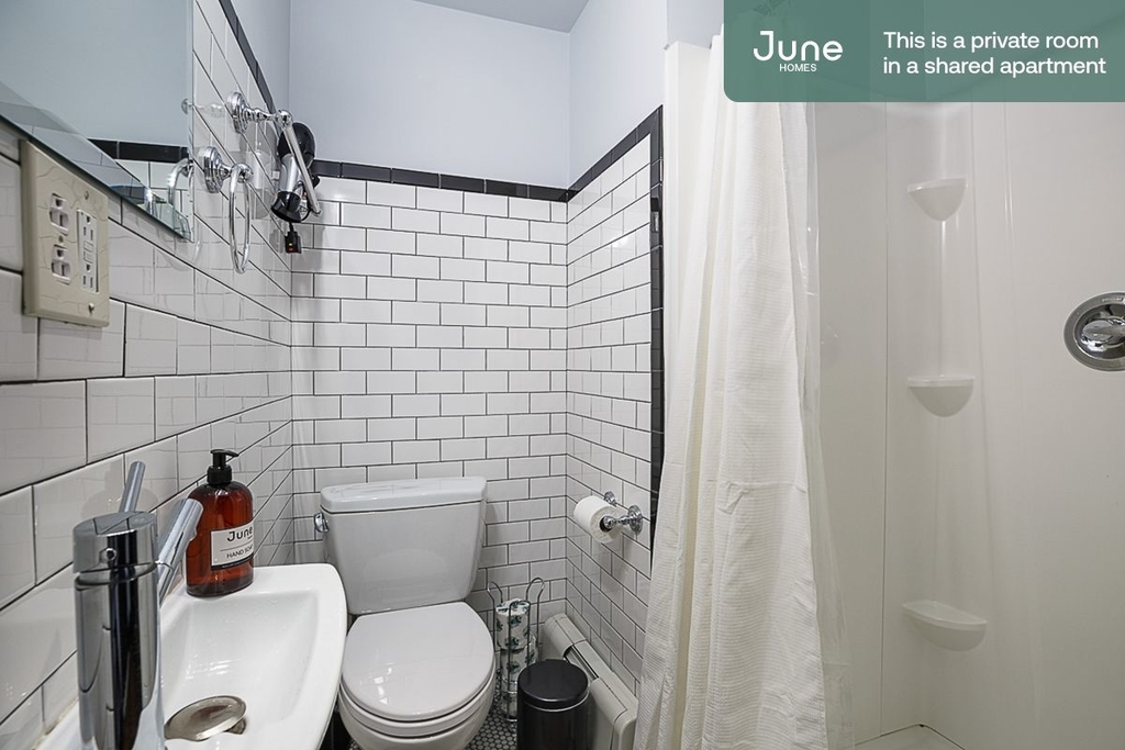 509 East 87th Street - Photo 8