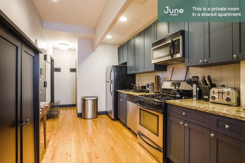 356 West 39th Street - Photo 8