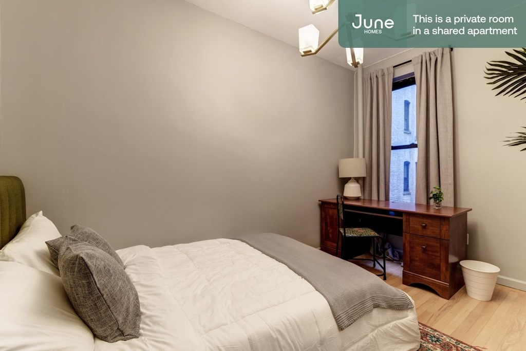 615 West 136th Street - Photo 1