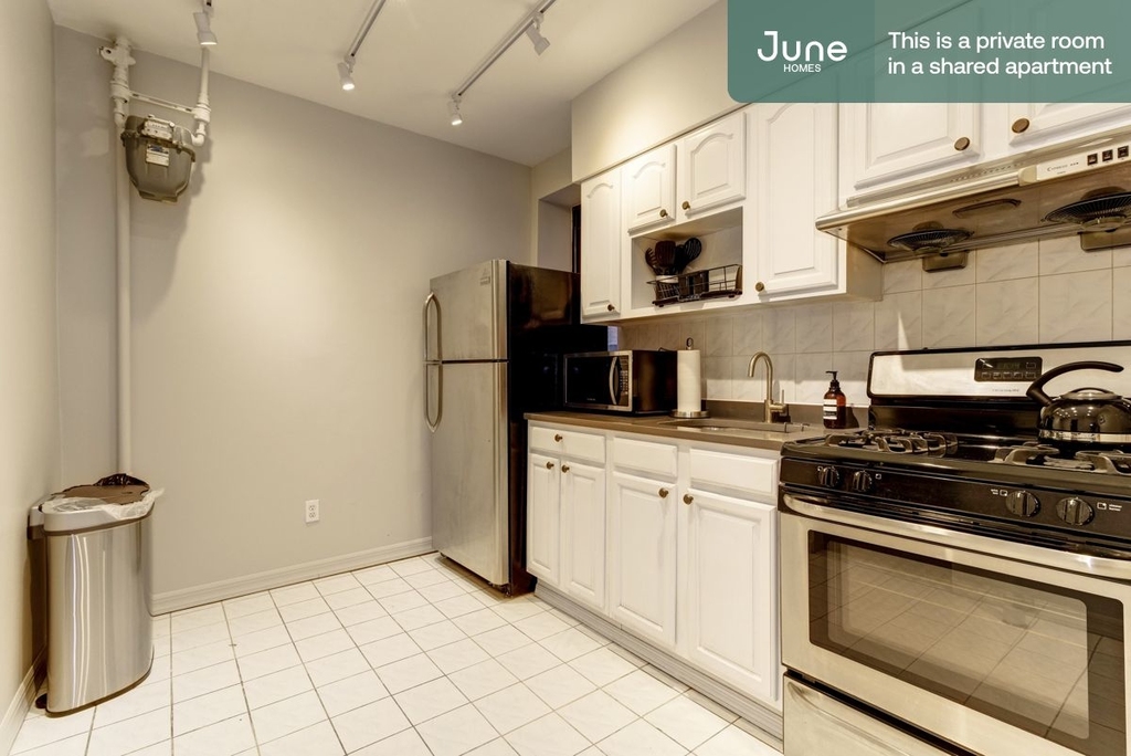 615 West 136th Street - Photo 10