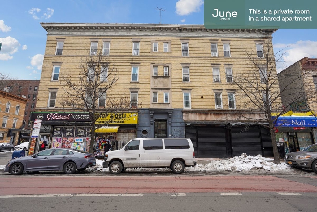 1290 Nostrand Avenue - Photo 19