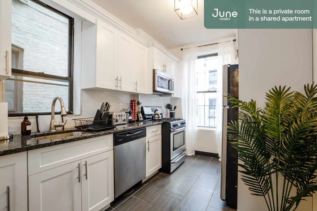 222 West 116th Street - Photo 6