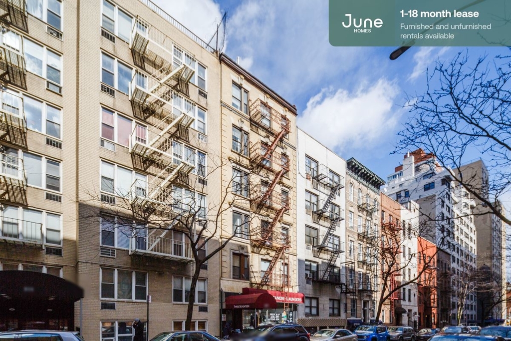 317 East 75th Street - Photo 10