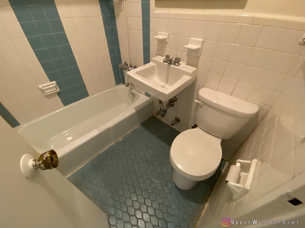 101 West 77th Street - Photo 5