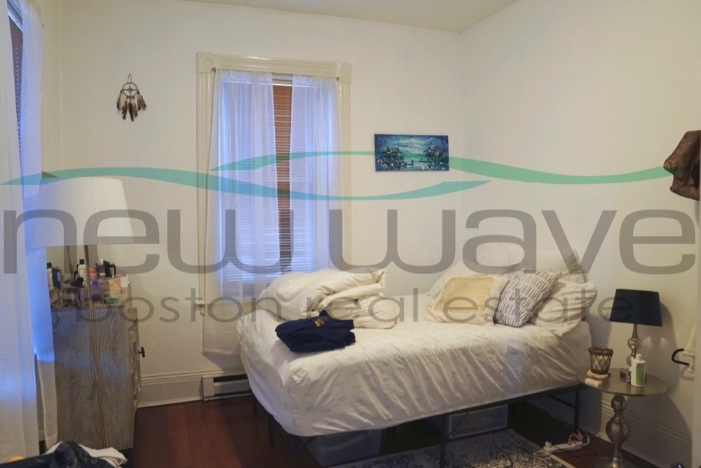 261 Shawmut Ave. - Photo 4