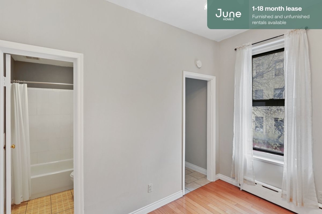 354 East 77th Street - Photo 5