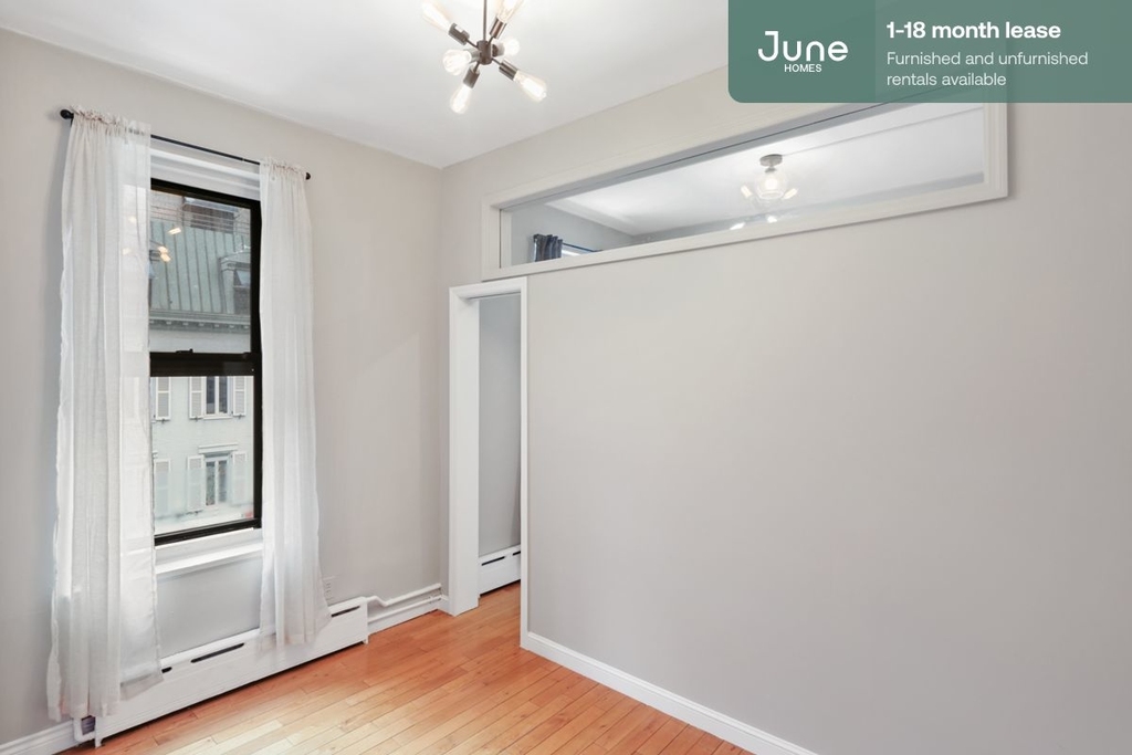 354 East 77th Street - Photo 4