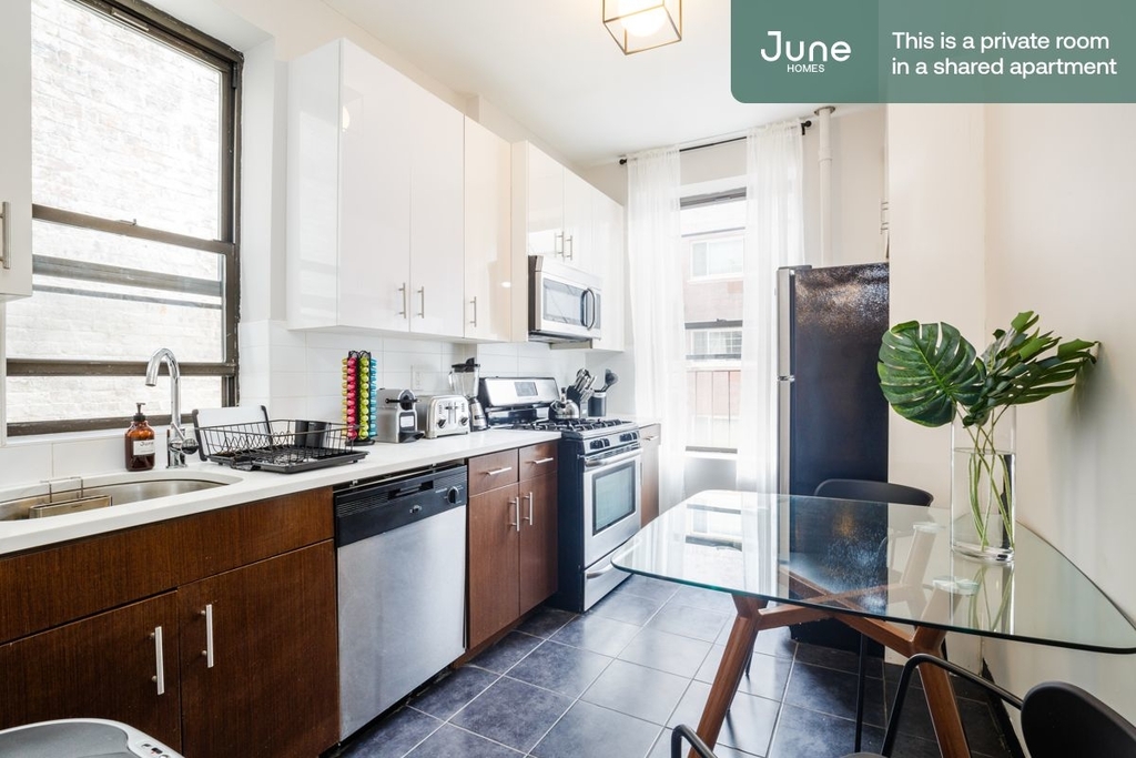 220 West 116th Street - Photo 5