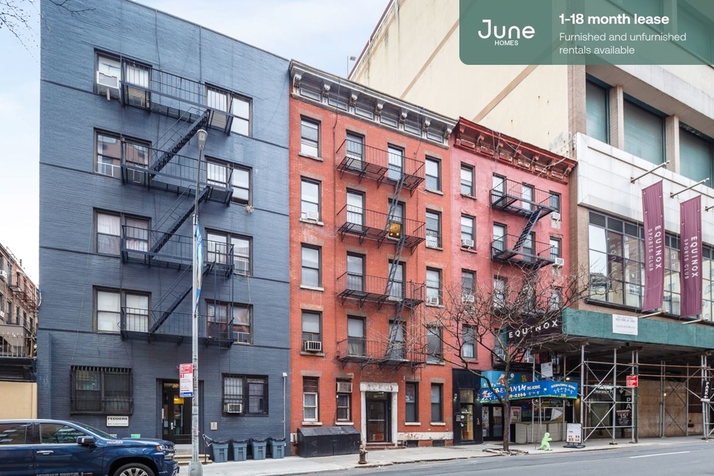 338 East 61st Street - Photo 8