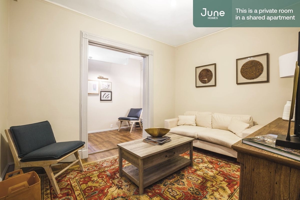 336 West 47th Street - Photo 5