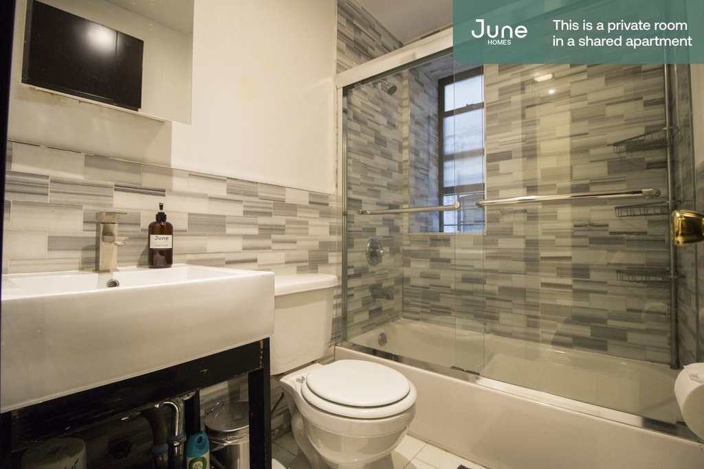 15 West 107th - Photo 12
