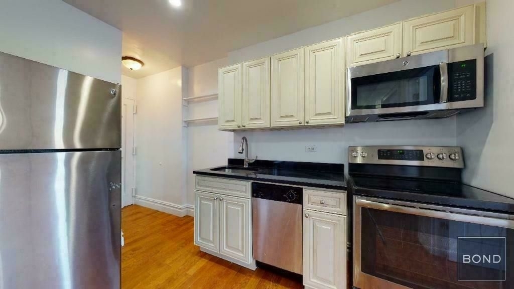 611 West 152nd Street - Photo 1