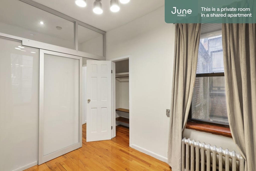 41 West 46th Street - Photo 1