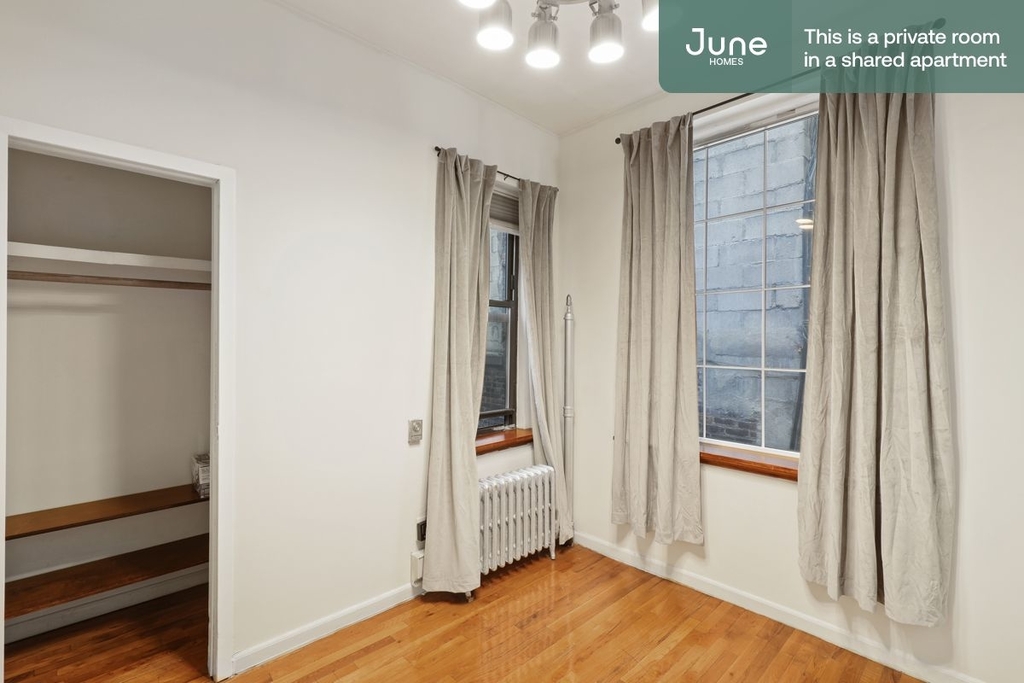 41 West 46th Street - Photo 3