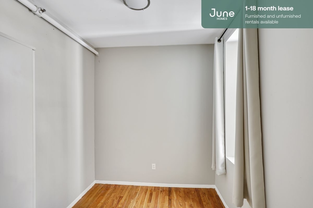 235 West 63 Street - Photo 2