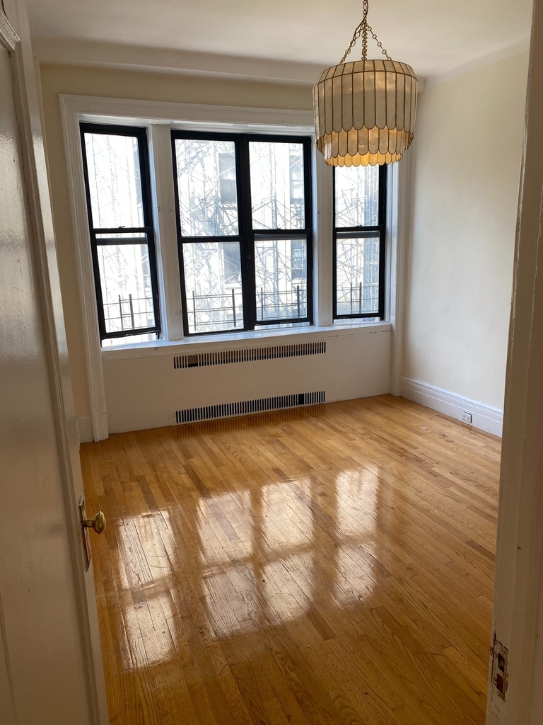 216 West 97th Street - Photo 3