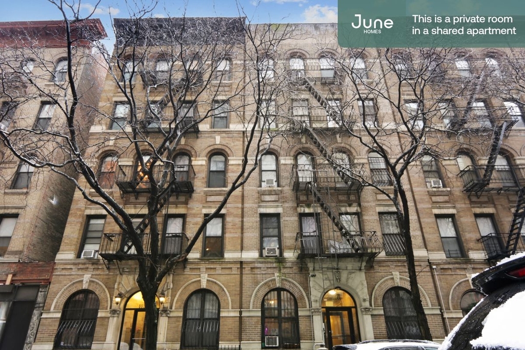 405 East 90th Street - Photo 17