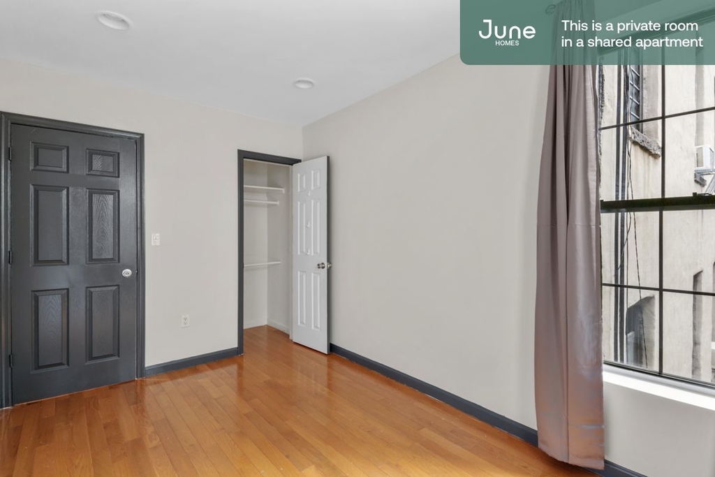 226 East 7th Street - Photo 1