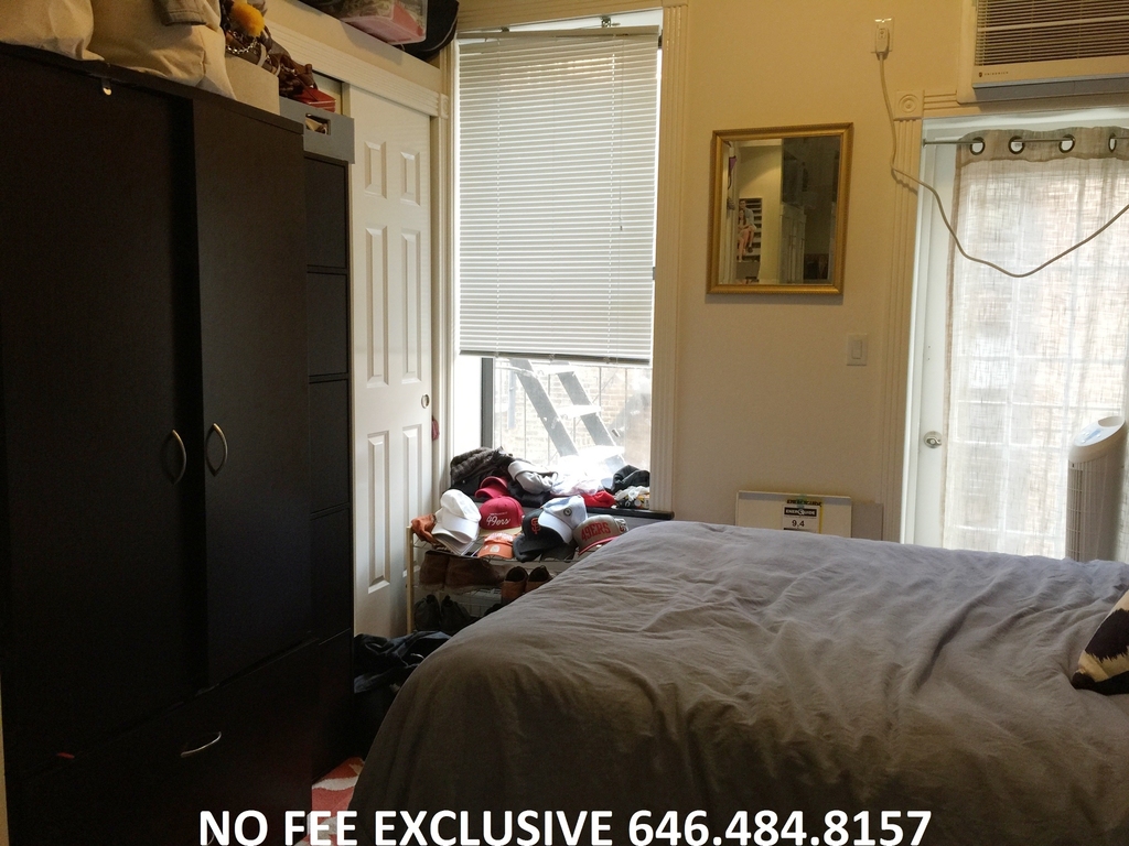 219 East 28th Street, 5D - Photo 6