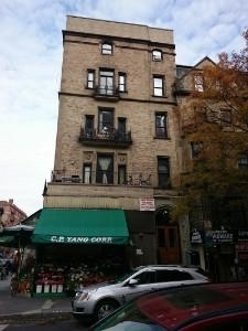 West 73rd Street - Photo 4