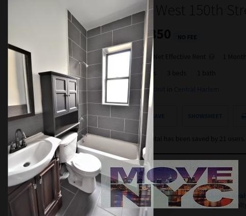 277 West 150th Street - Photo 7