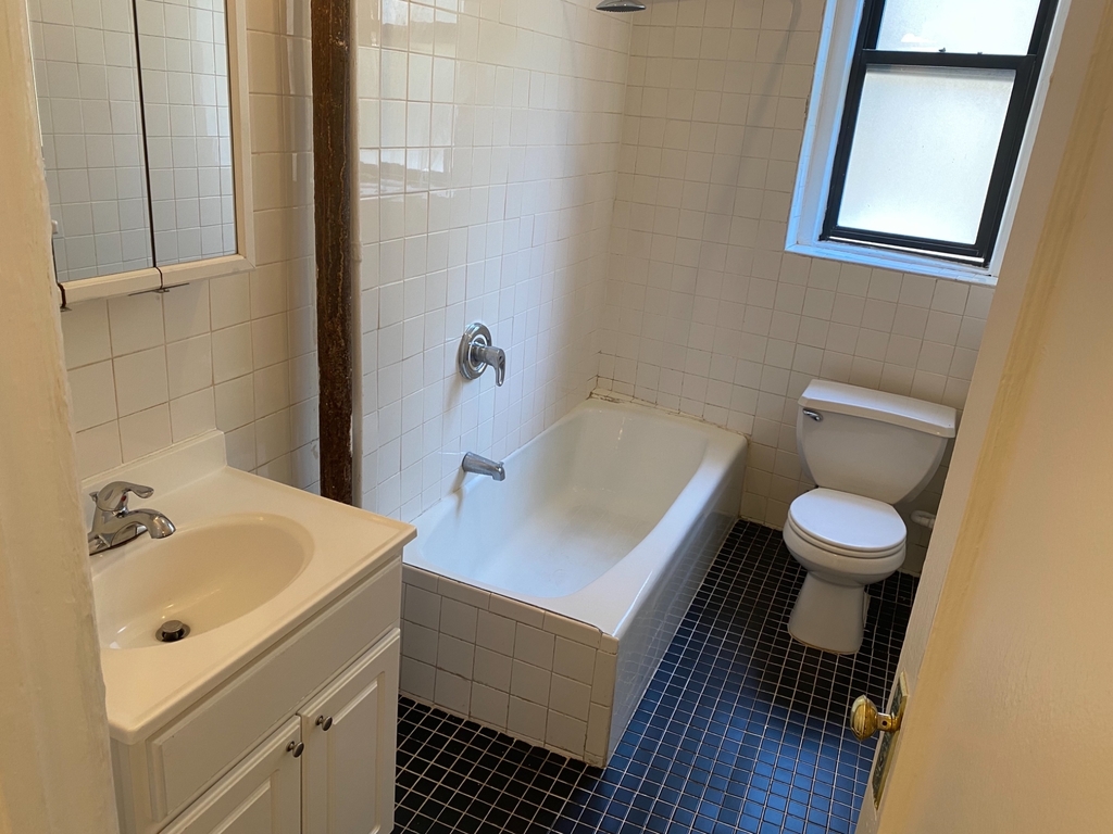 216 West 97th Street - Photo 5